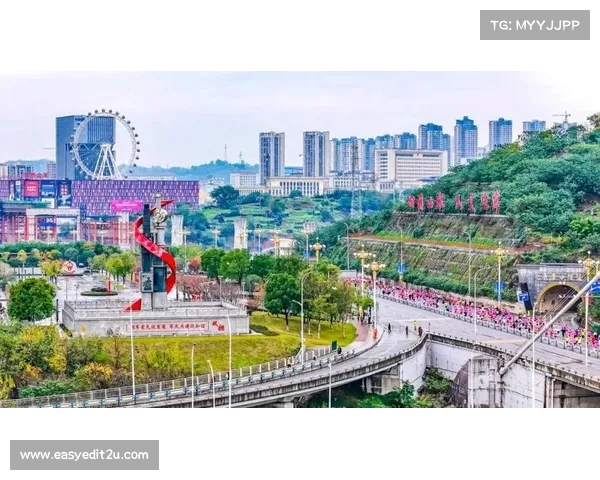 2024重庆江津东方爱情马拉松:策略分析与战术演练 2024重庆江津东方爱情马拉松:策略分析与战术演练