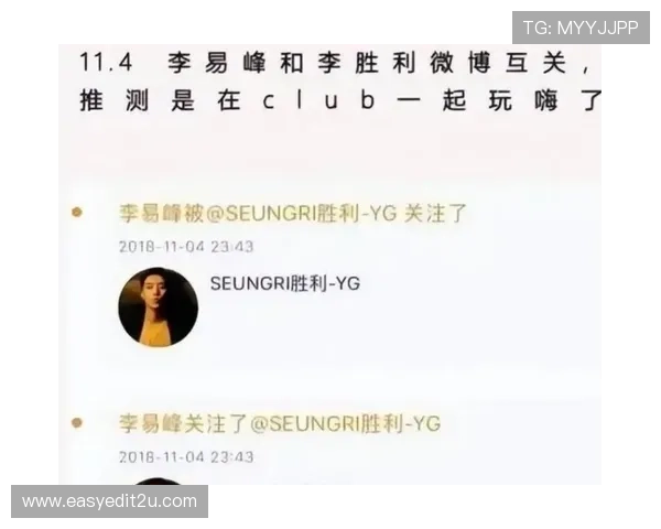 数据榜一夜之间粉丝激增百万，背后竟隐藏着这惊人秘密