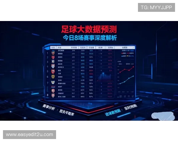 姆巴佩实战回顾下的今日看点走势与赛前预测对照解析深度观察全景