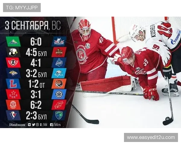 点球大战决胜时刻迎来惊天逆转 带队冲刺完成绝地反击