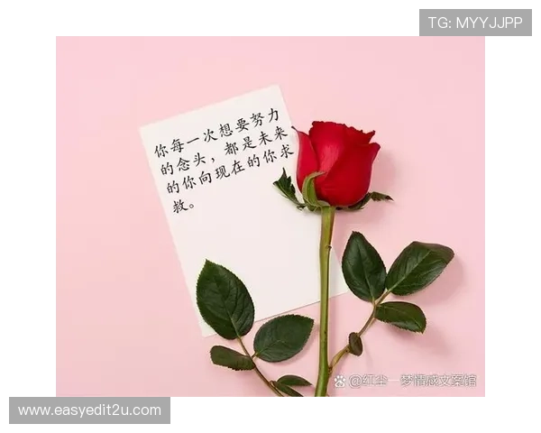 童磊斩获生涯首球感言 每一次努力都值得大步向前迈进 童磊斩获生涯首球感言 每一次努力都值得大步向前迈进