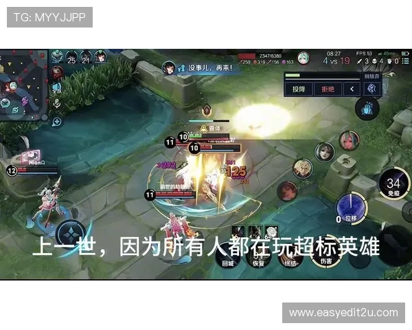 风暴中心的王者荣耀如何在质疑声中崭露头角走向巅峰